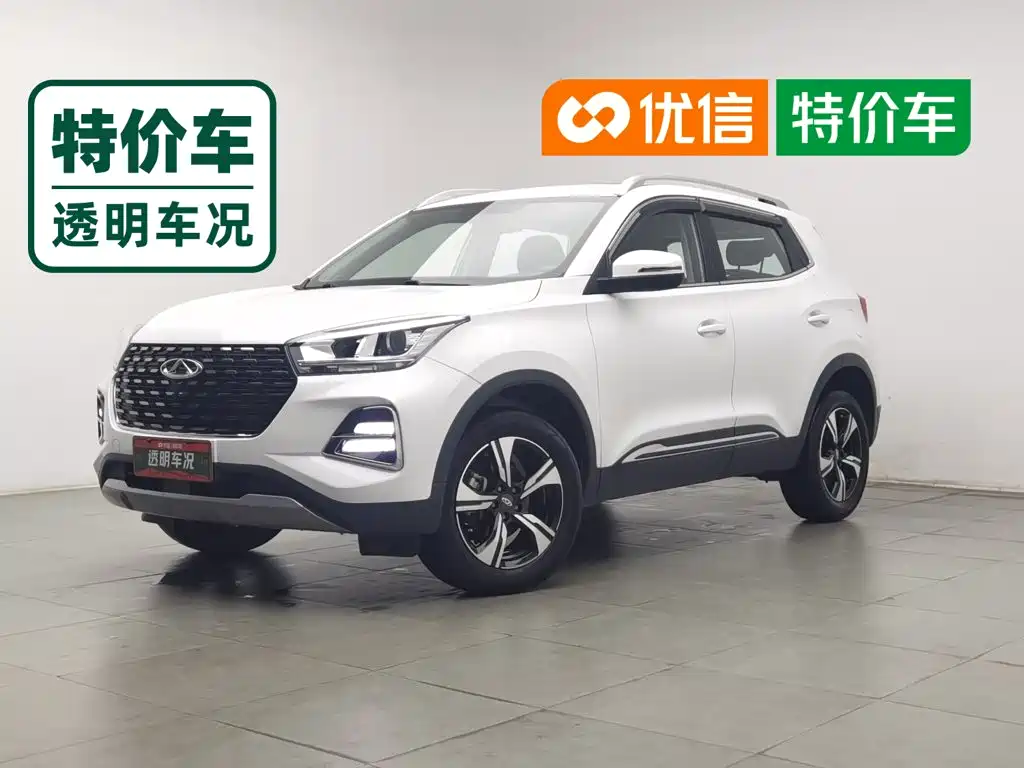 Chery Tiggo 5x