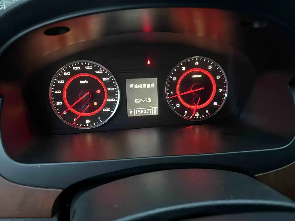 MAXUS G10 — миниатюра 8