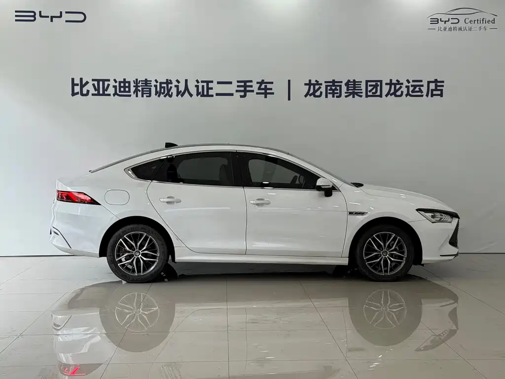 BYD Qin PLUS — миниатюра 8