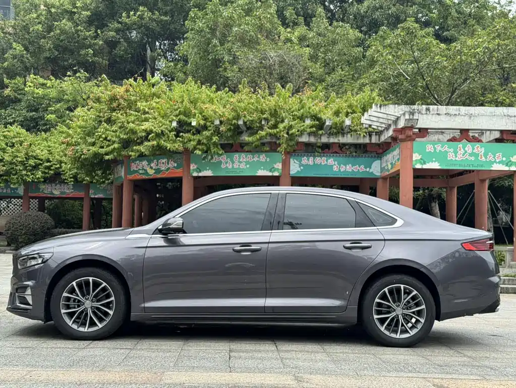 GEELY AUTOMOBILE XINGRUI