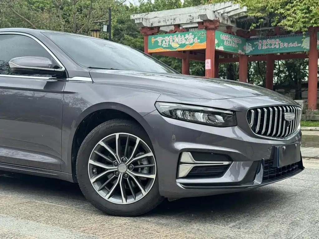 GEELY AUTOMOBILE XINGRUI