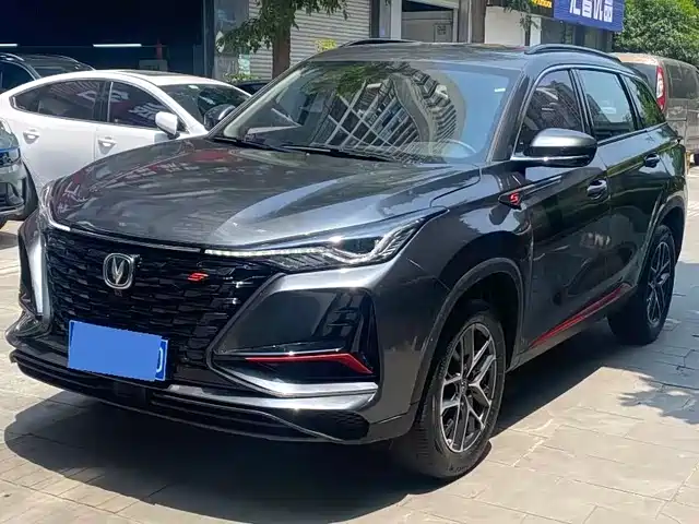 CHANGAN  CS75 PLUS 2023