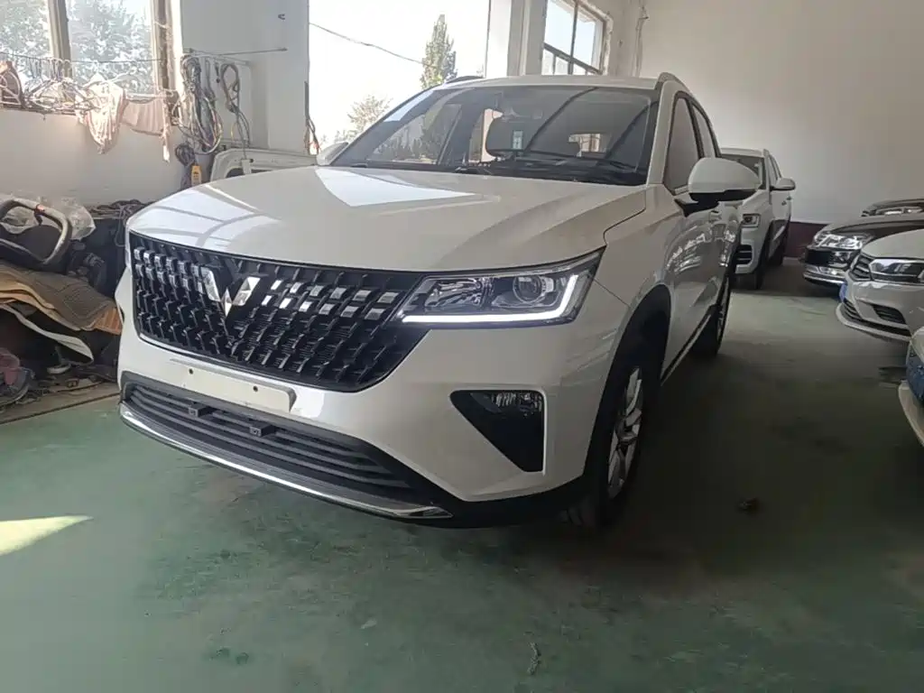 Wuling Xingchi — миниатюра 2