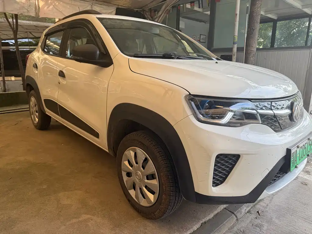 Aeolus EX1 2022