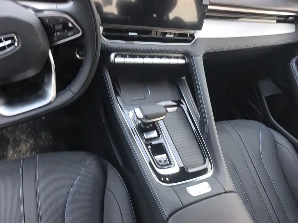 GEELY AUTOMOBILE XINGRUI