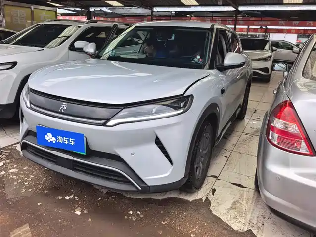 2025 BYD Yuan