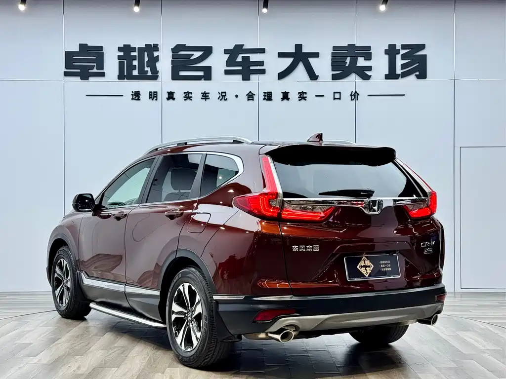 HONDA CR V