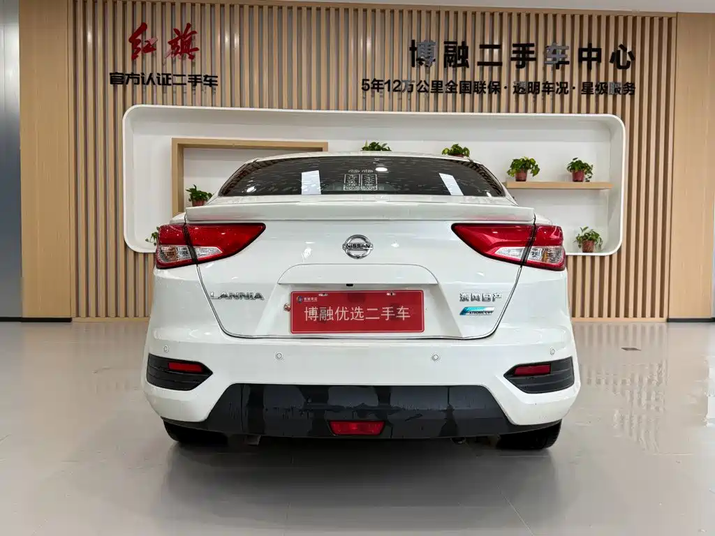 Nissan Bluebird — миниатюра 5