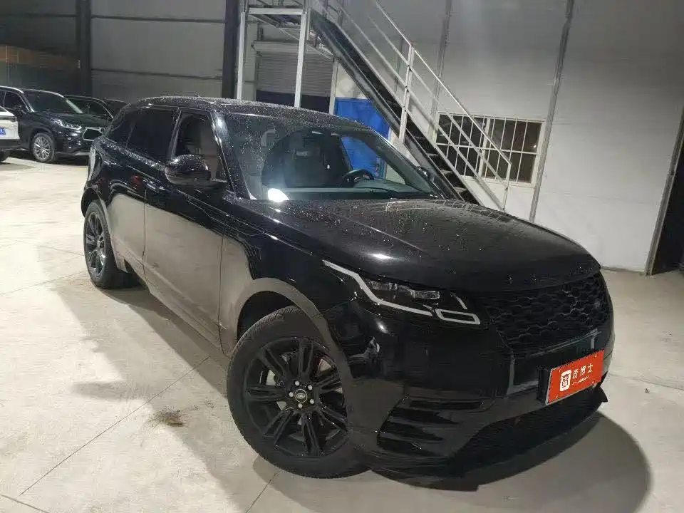 Купить Land Rover Velar