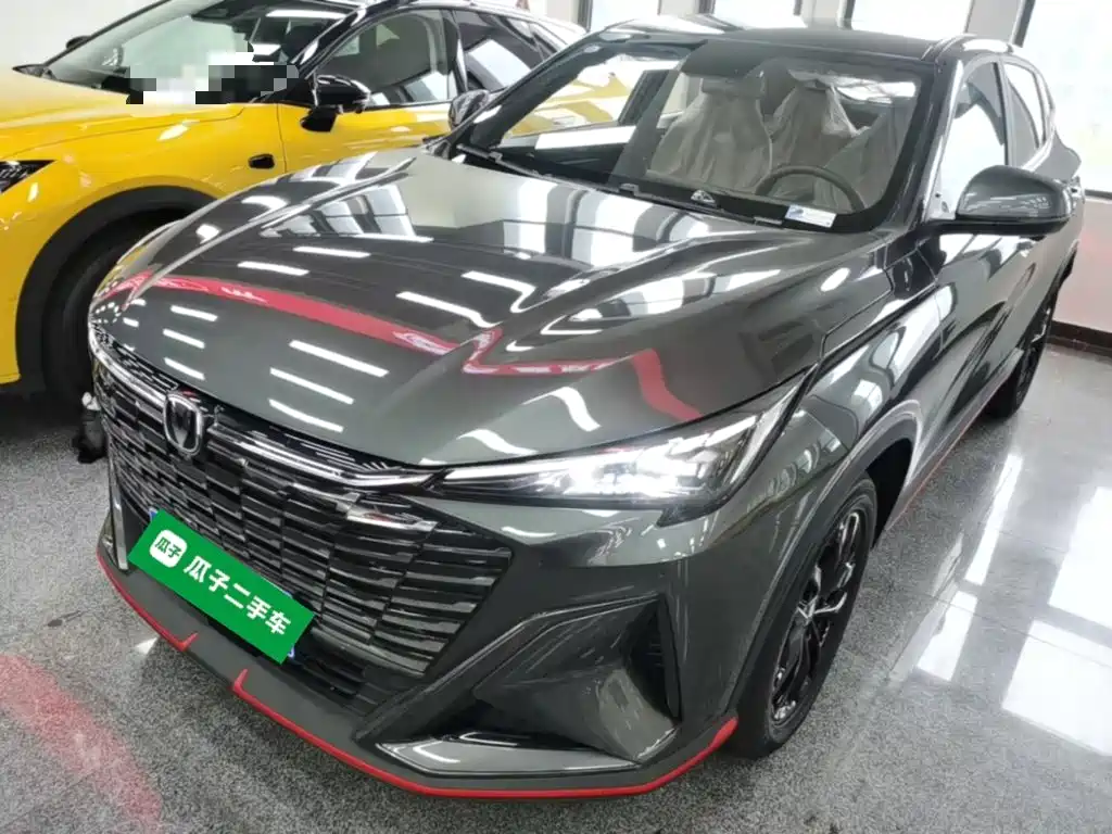 Changan X5 Plus 2026 1.5T PRO
