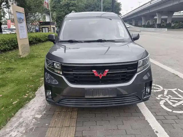 Wuling Zhengcheng