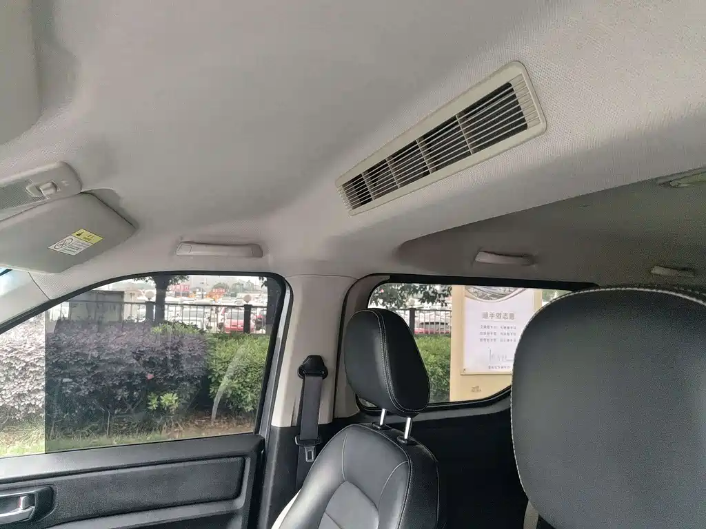 Wuling Zhengcheng — миниатюра 22