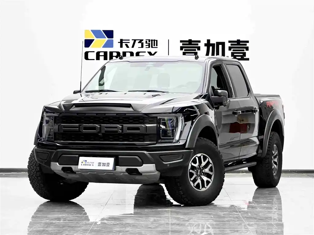 2024 Ford F-150 - zdjęcie 1 z 21