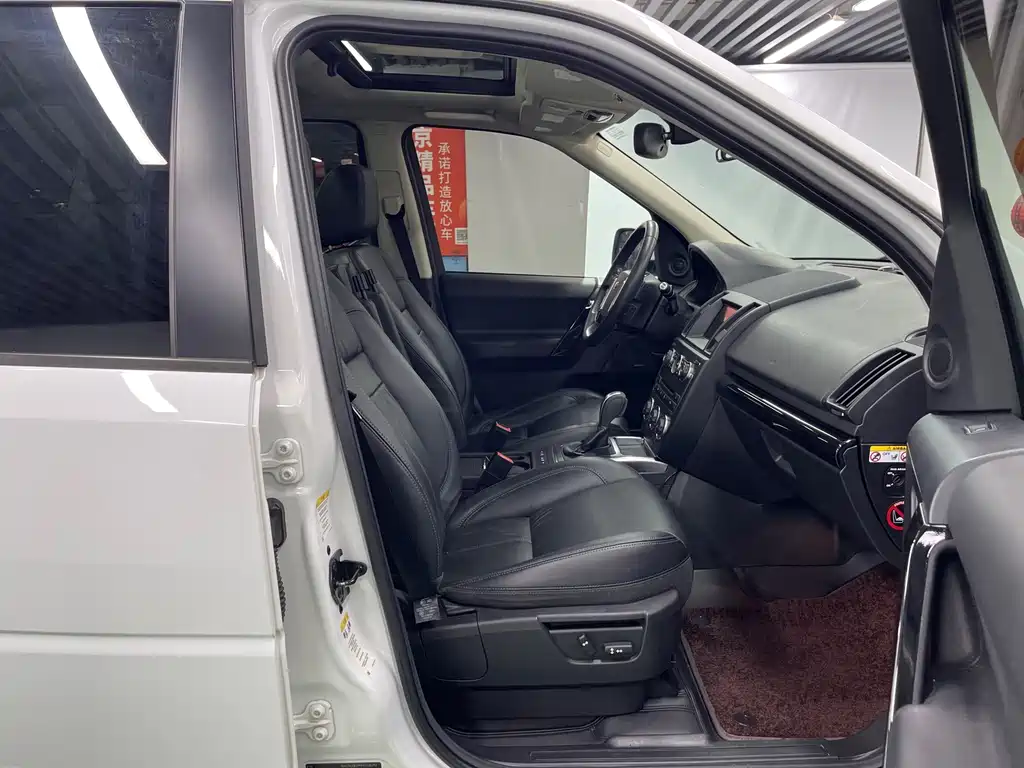 Land Rover Freelander 2 — миниатюра 22