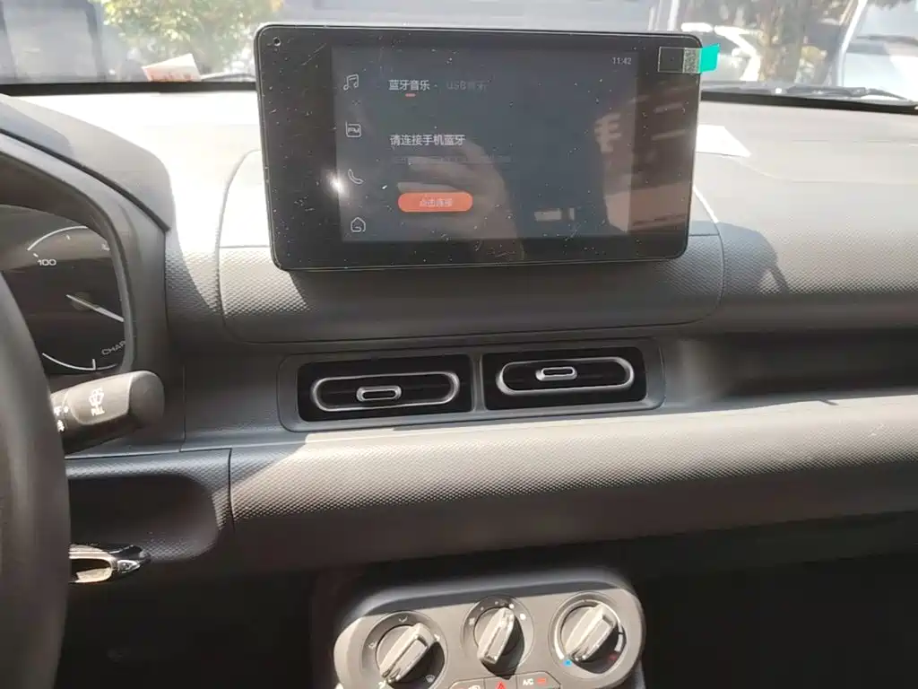 Wuling Hongguang EV — миниатюра 13