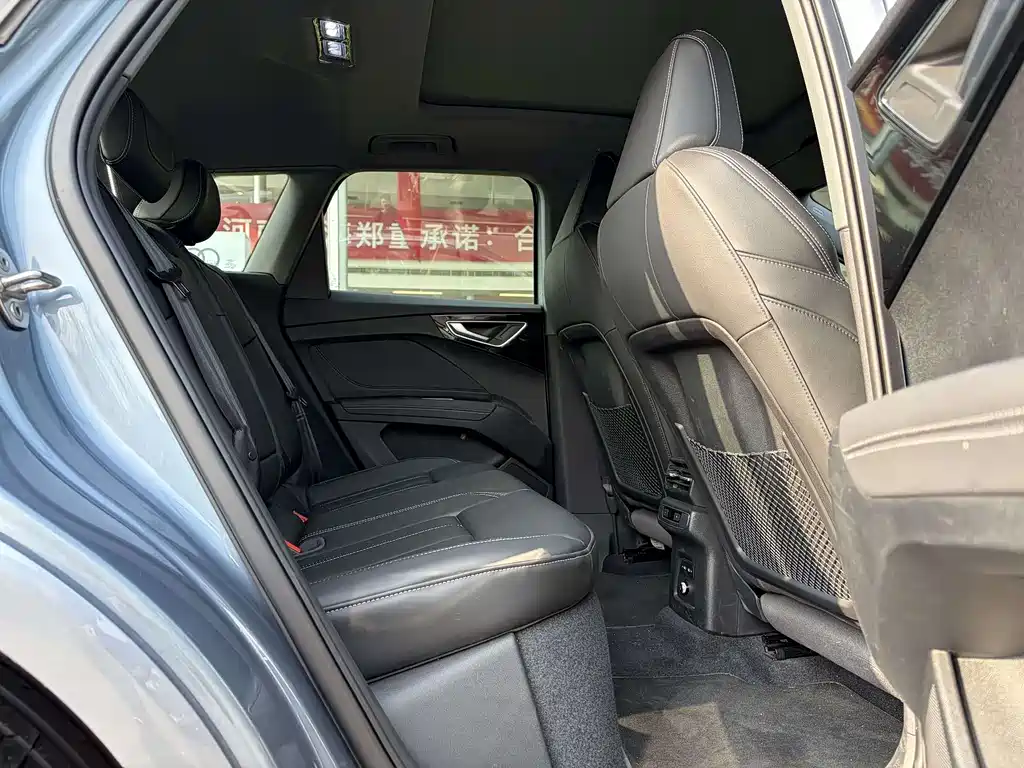 Audi Q4 e-tron 2024 40 e-tron