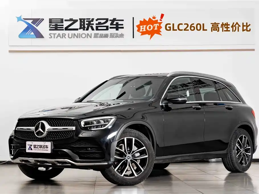 Mercedes-Benz GLC 2022