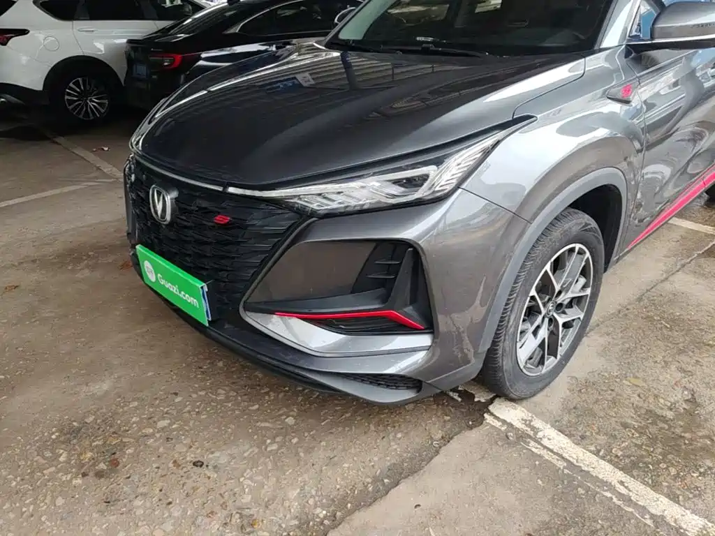 Changan CS75 PLUS — миниатюра 24