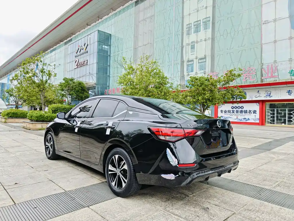 Nissan Sylphy 2020 1.6L XL CVT Enjoy