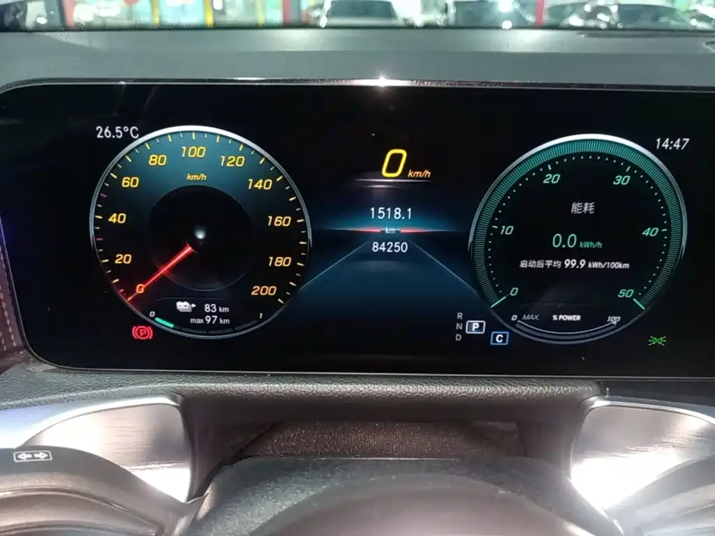 Mercedes-Benz EQB — миниатюра 12