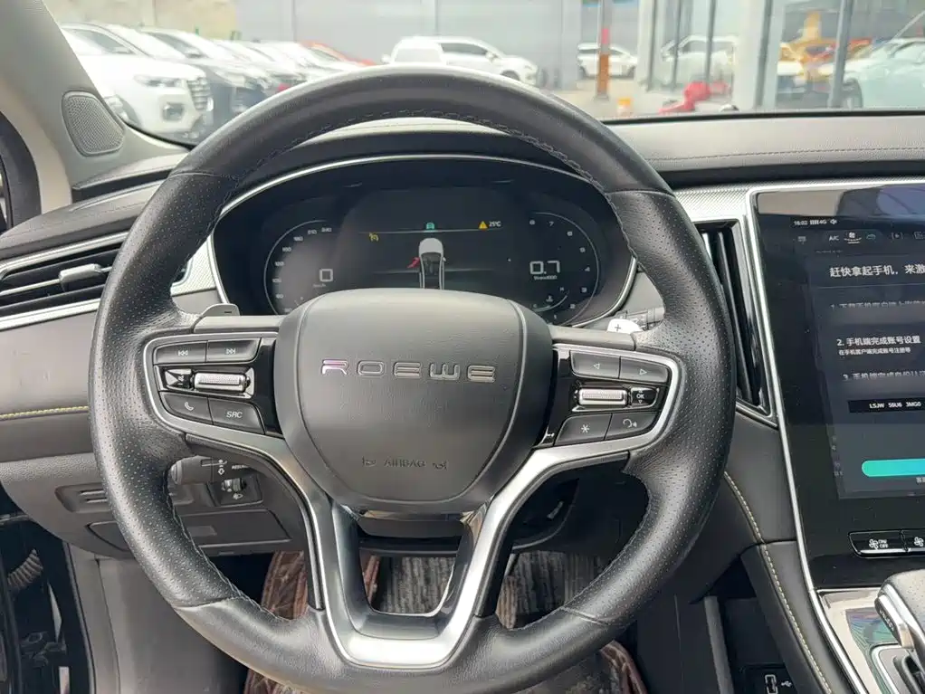 Roewe i6 MAX — миниатюра 3