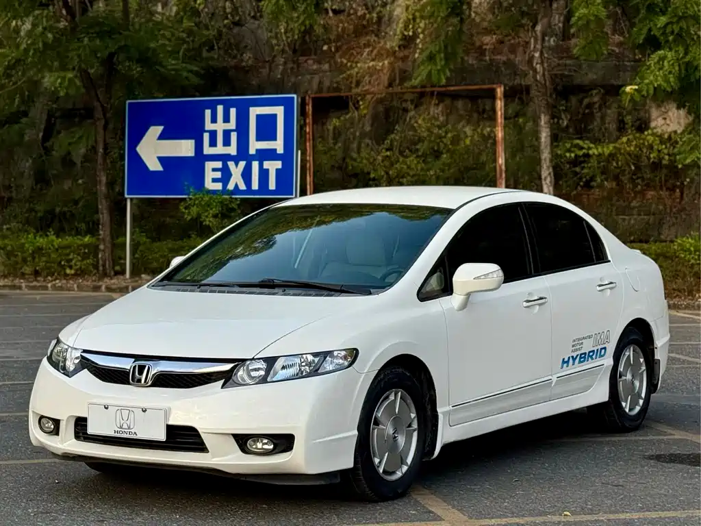 Honda Civic 2013