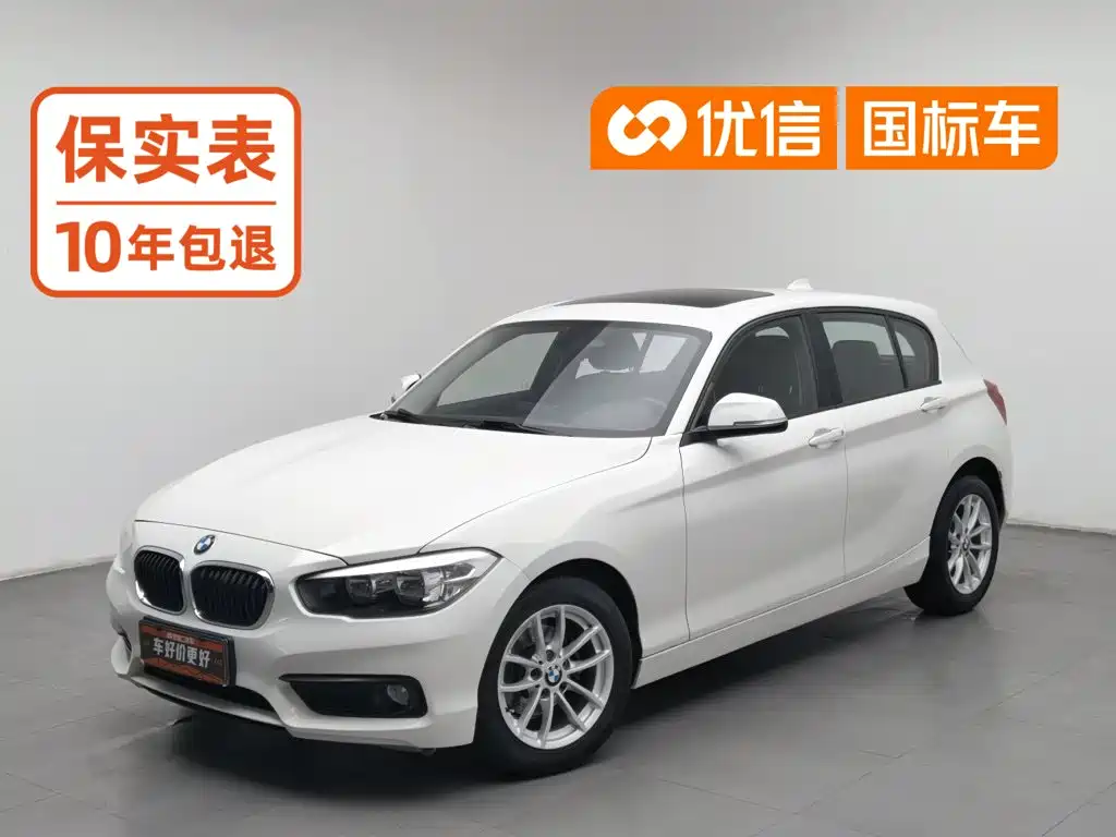 BMW 1 Series (Import)