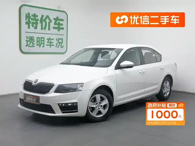 SKODA OCTAVIA 2018