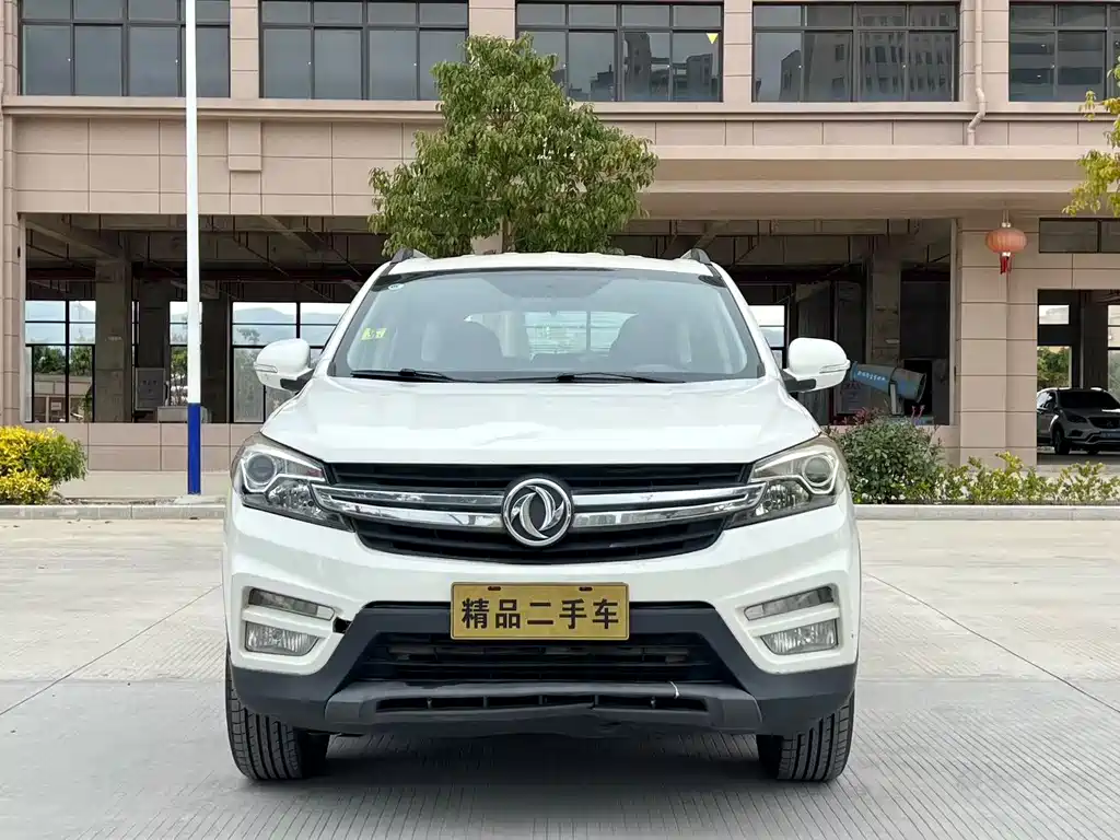 DONGFENG SCENERY S560