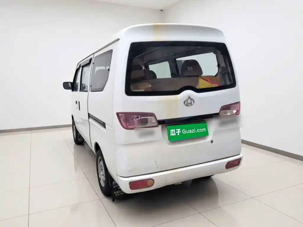 Kaicheng Star 2 — миниатюра 4