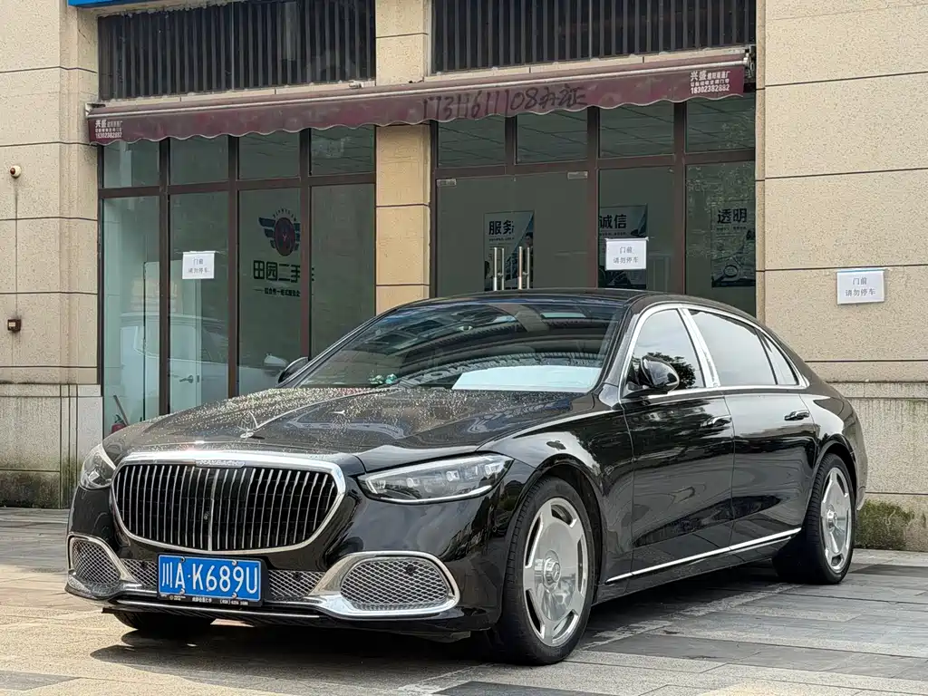 Mercedes-Benz Maybach S-Class