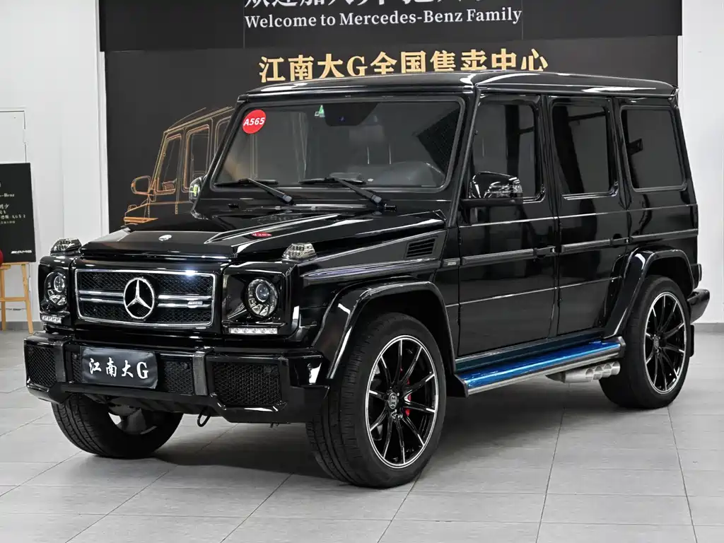 Mercedes-Benz G-Class A MG G AMG 2013 AMG G 63