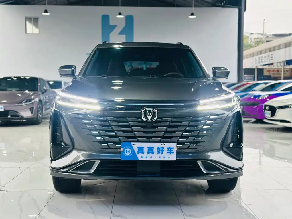 CHANGAN CS75 PLUS