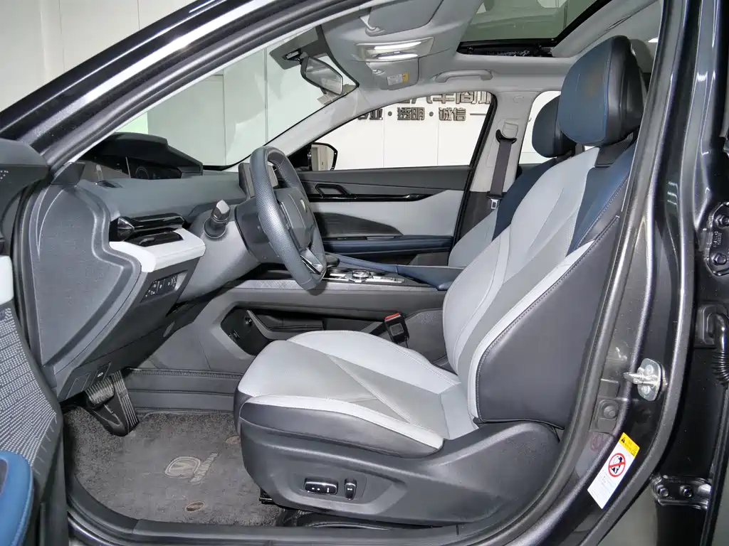 CHANGAN UNI V SMART IDD