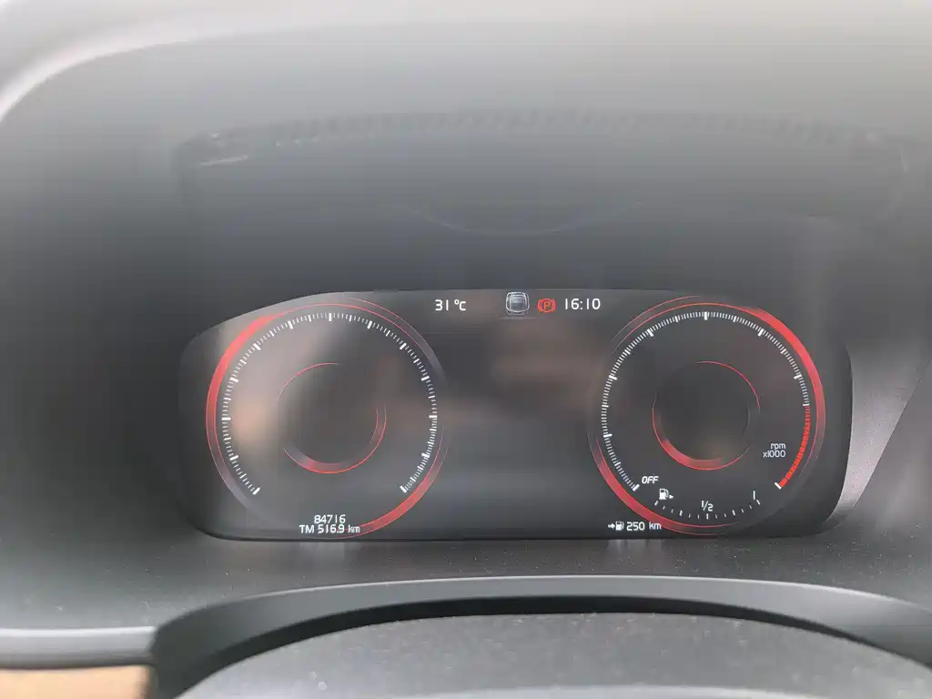 Volvo S90 2019 T5