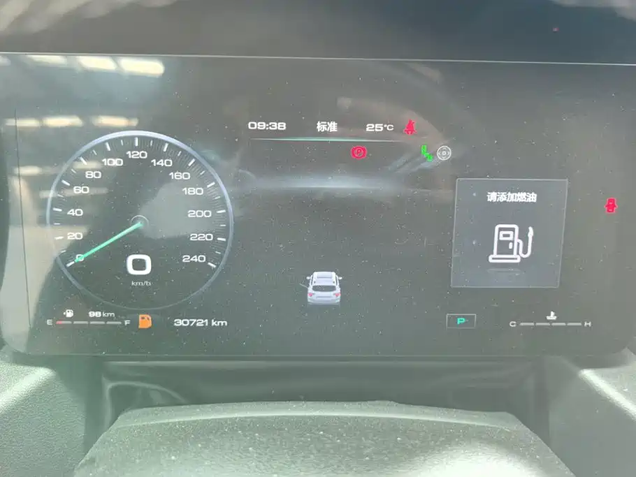 Haval Big Dog PLUS — миниатюра 14