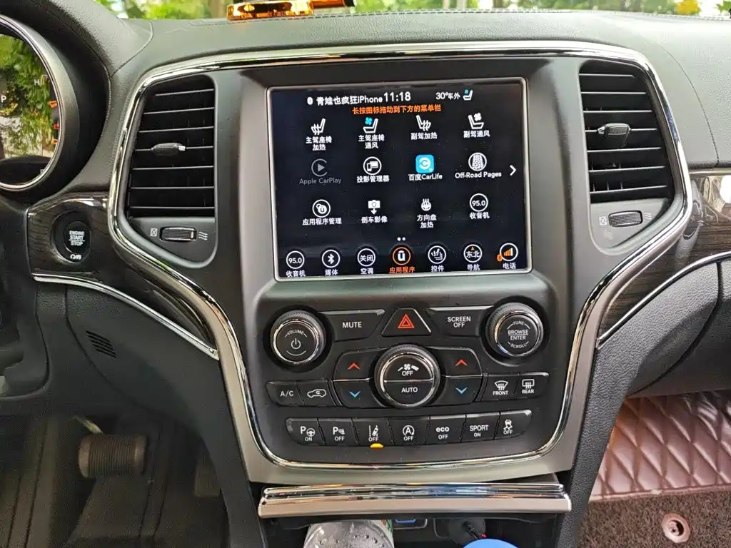 Jeep Grand Cherokee (Import) — миниатюра 14