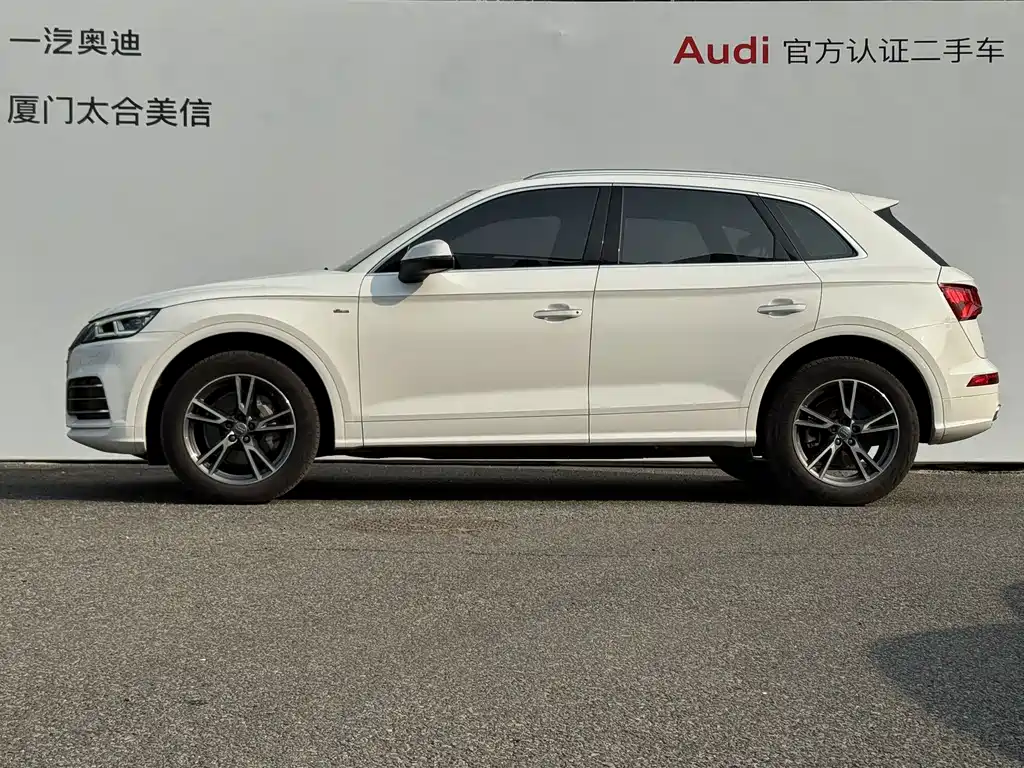 Audi Q5L 2018 45 TFSI Premium Fashion VI