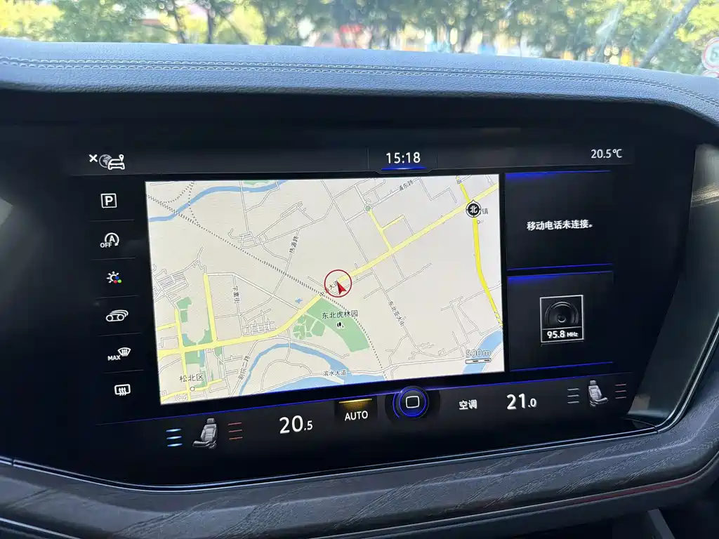 Volkswagen Touareg — миниатюра 7