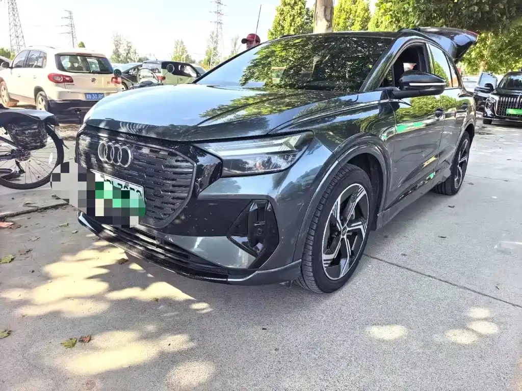 Audi Q4 E-tron