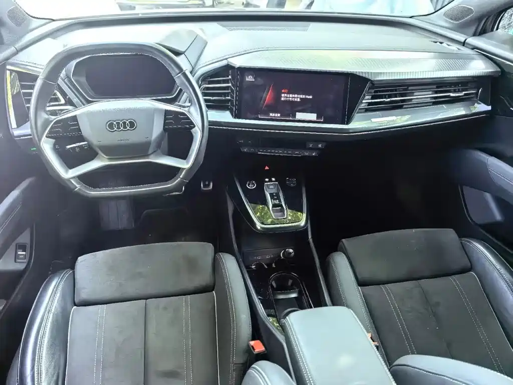 Audi Q4 e-tron — миниатюра 4