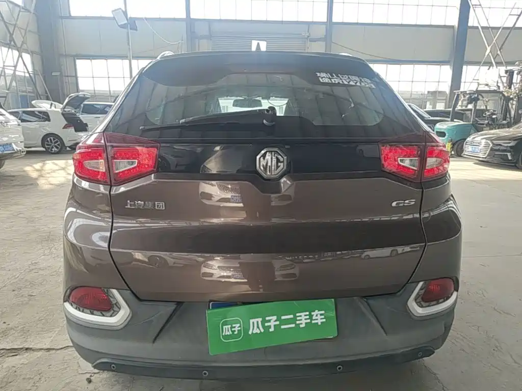 MG MG GS — миниатюра 6