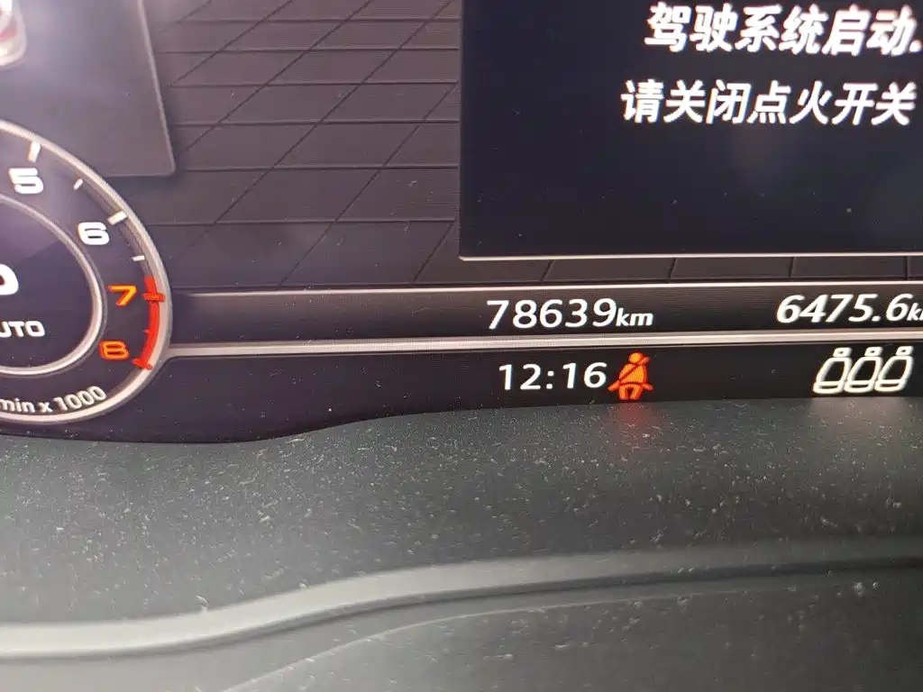 Audi Q5L 2020 45 TFSI Premium Fashion