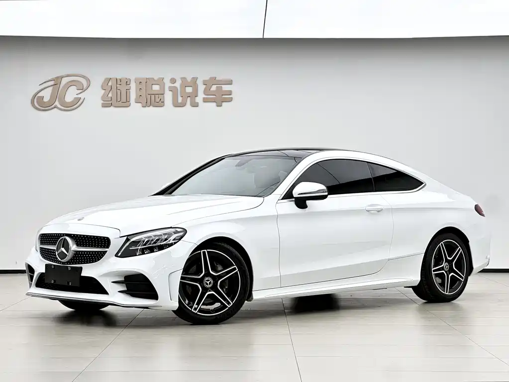 Mercedes-Benz C-Class (Import) 2021