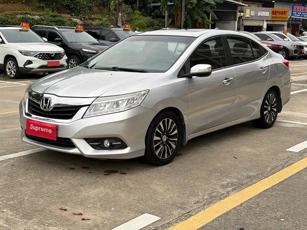 Honda Crider 2013