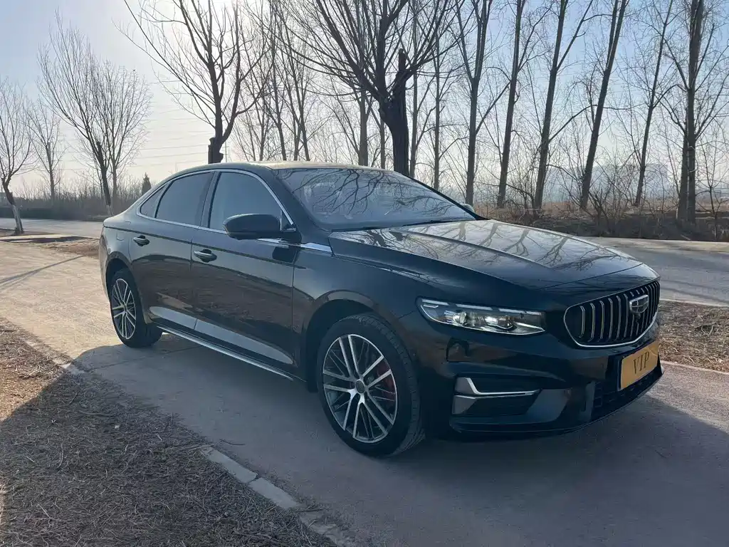 GEELY AUTOMOBILE XINGRUI