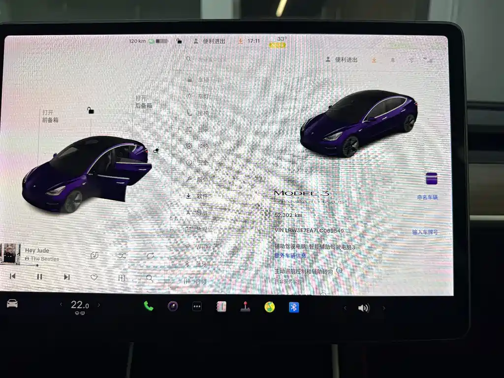 Tesla Model 3 — миниатюра 20