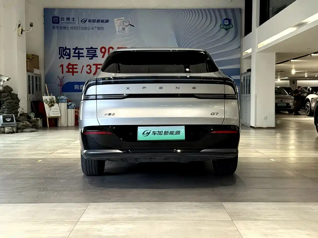 XPeng G7 — миниатюра 10