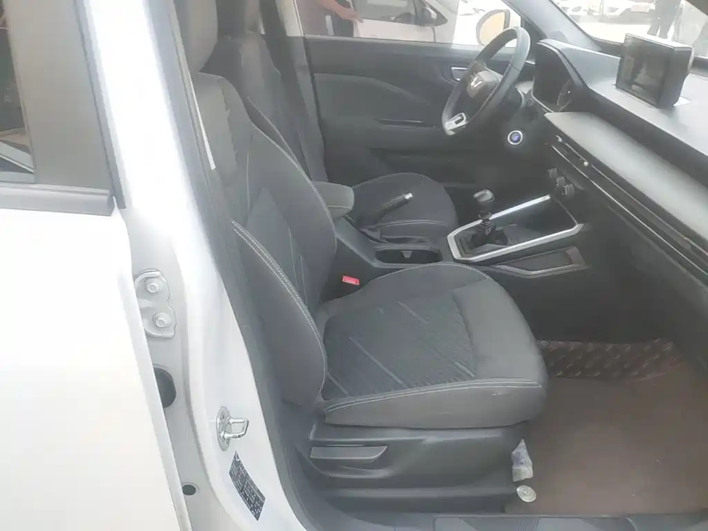 Wuling Xingchi — миниатюра 25