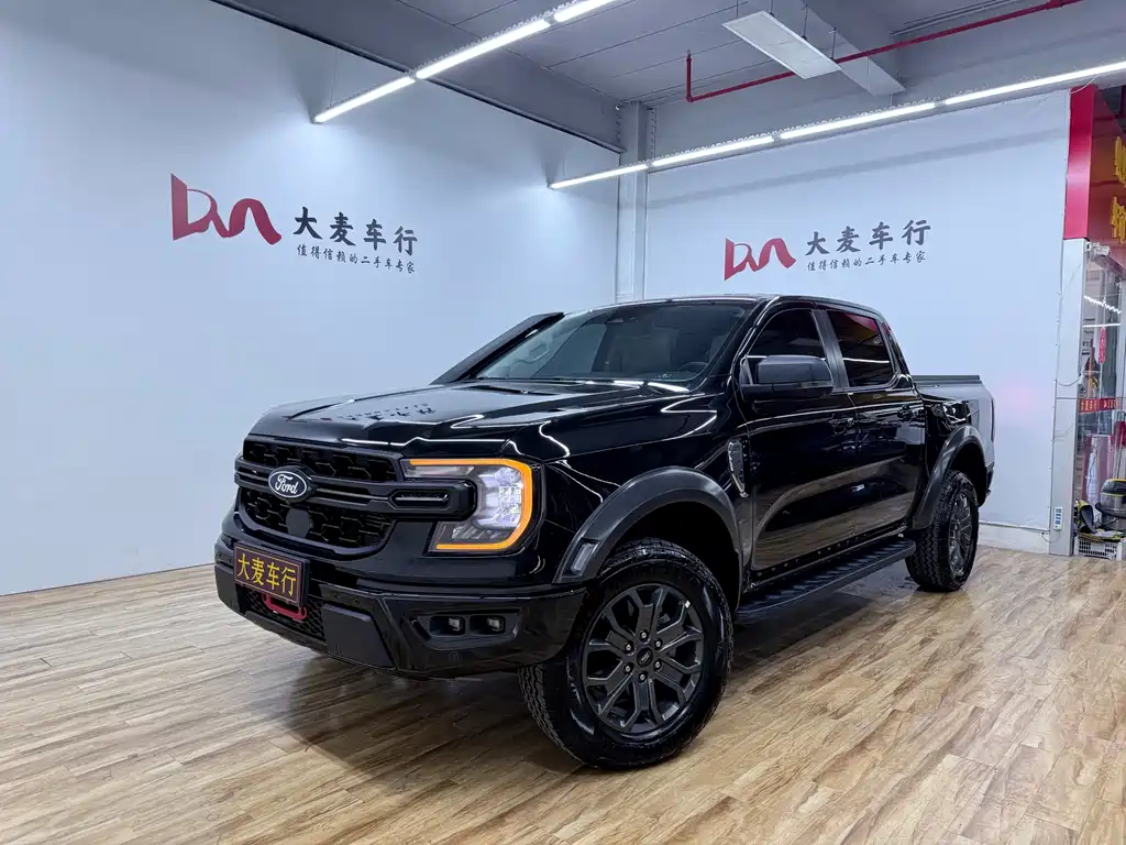 Ford Ranger 2023 AT